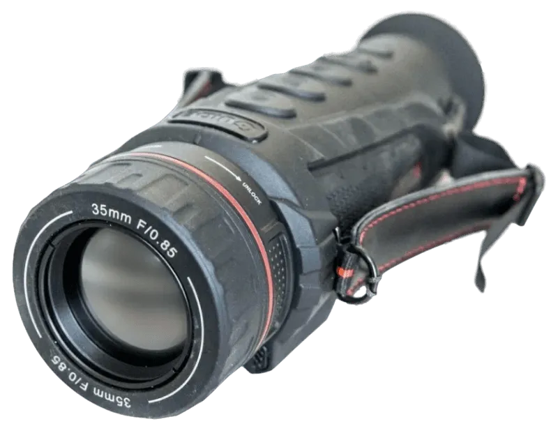 тепловизор Guide IR517V-35